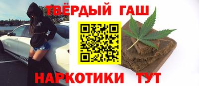 COCAINE Кулебаки