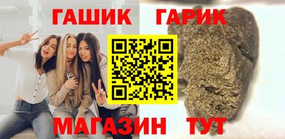 COCAINE Кулебаки