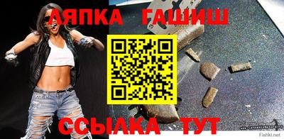 ГАЛЛЮЦИНОГЕННЫЕ ГРИБЫ Кумертау