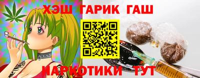 COCAINE Кулебаки