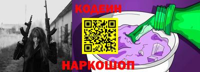 ГАЛЛЮЦИНОГЕННЫЕ ГРИБЫ Кумертау
