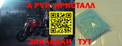 COCAINE Кулебаки