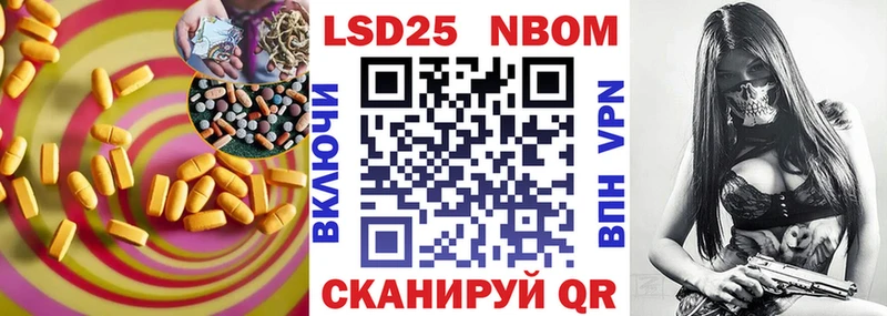 ЛСД экстази ecstasy закладки Норильск