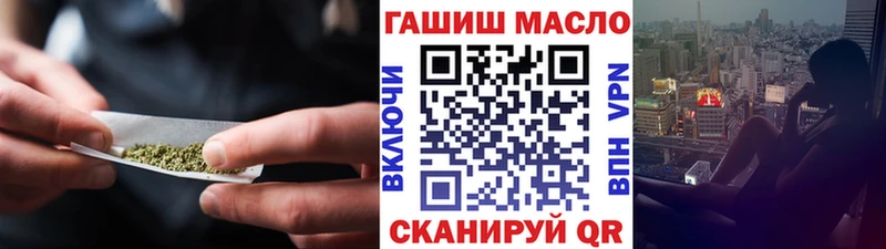 Дистиллят ТГК Wax  купить закладку  Норильск 