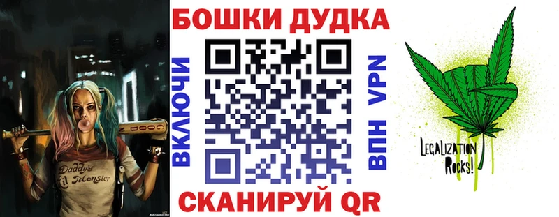 Марихуана MAZAR  ссылка на мегу рабочий сайт  Норильск  как найти  